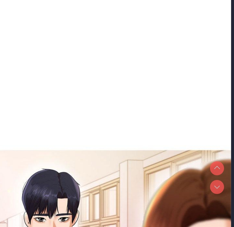 我的专属老师 第1话 第237页