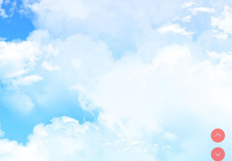 我的专属老师 第1话 第3页