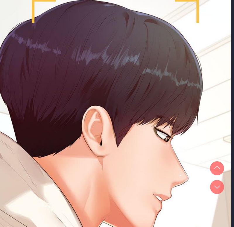 我的专属老师 第1话 第50页