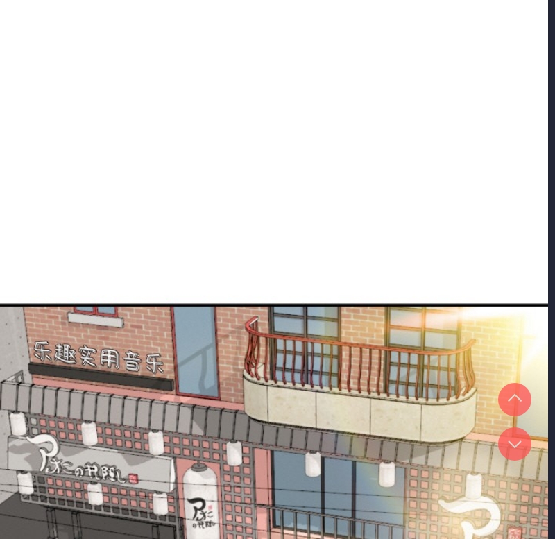 财阀家的女婿 第1话 第59页