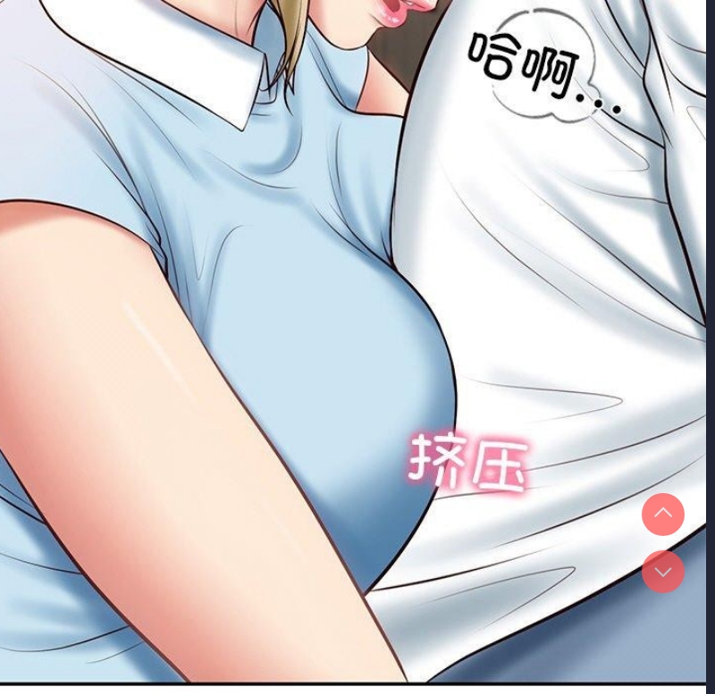 财阀家的女婿 第10话 第148页