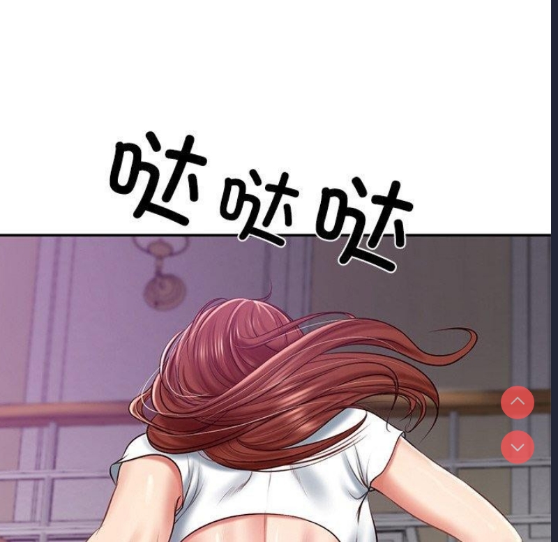 财阀家的女婿 第12话 第142页