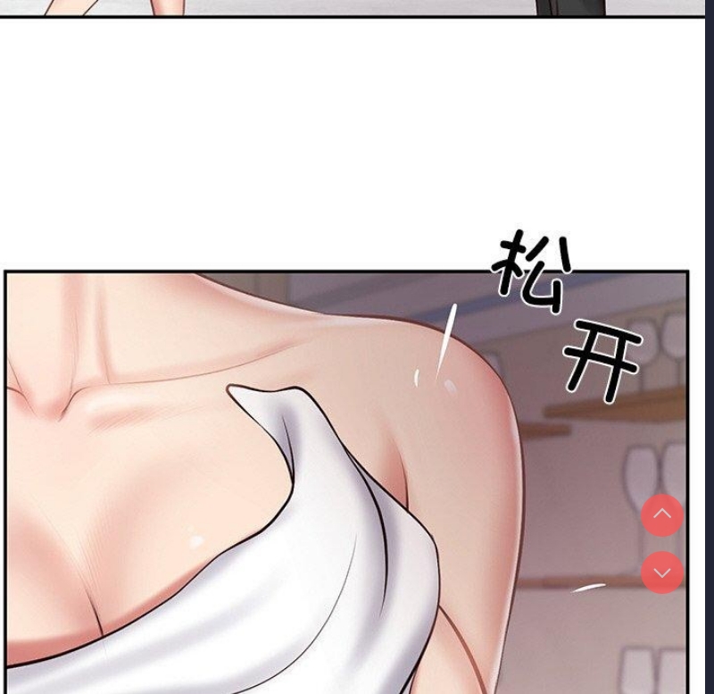 财阀家的女婿 第12话 第163页