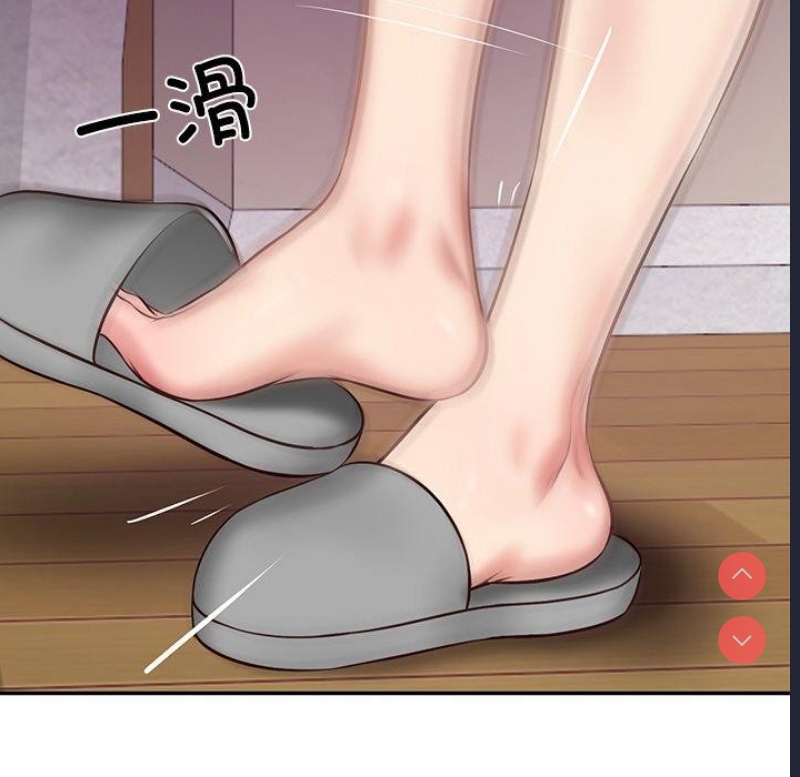 财阀家的女婿 第13话 第16页