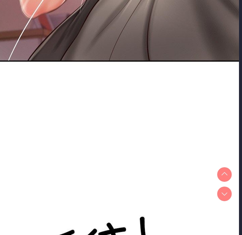 财阀家的女婿 第13话 第21页