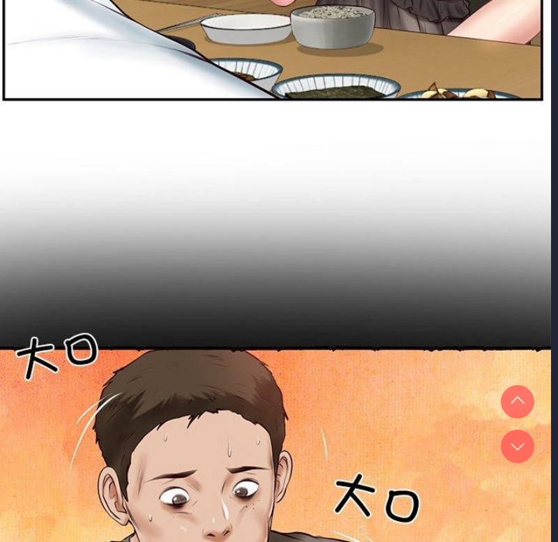 财阀家的女婿 第13话 第54页