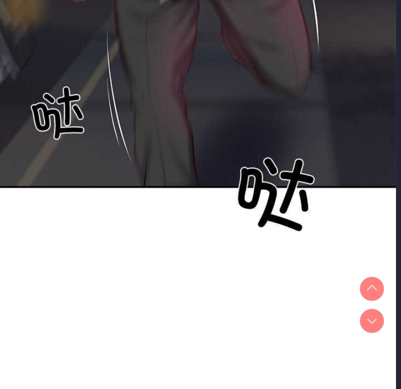 财阀家的女婿 第14话 第64页