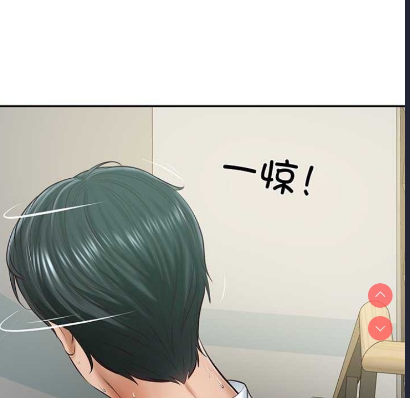 财阀家的女婿 第15话 第119页