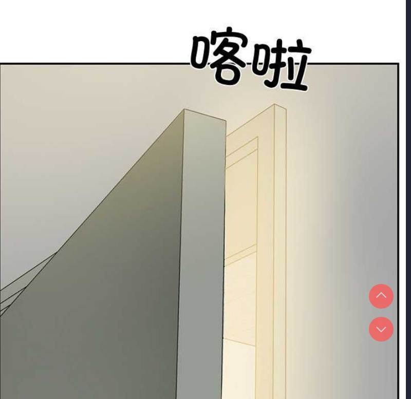 财阀家的女婿 第15话 第128页