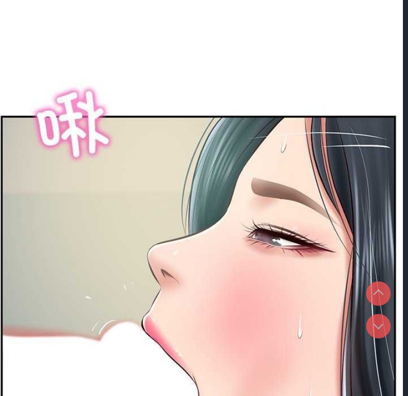 财阀家的女婿 第15话 第24页