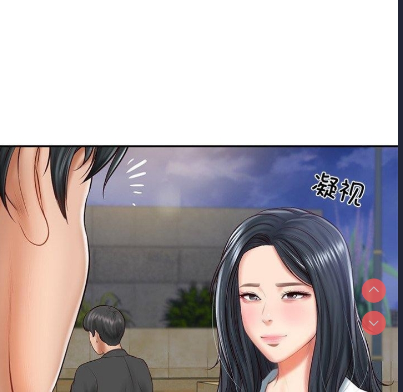 财阀家的女婿 第16话 第31页