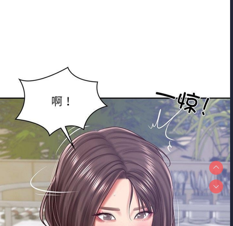 财阀家的女婿 第16话 第64页