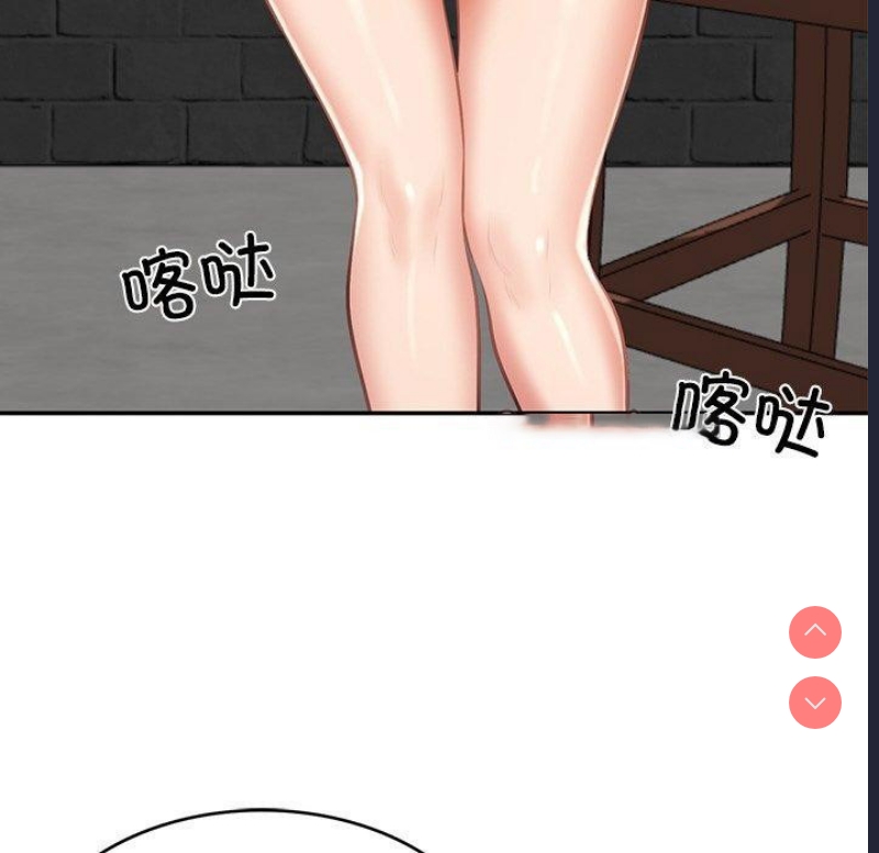 财阀家的女婿 第18话 第105页
