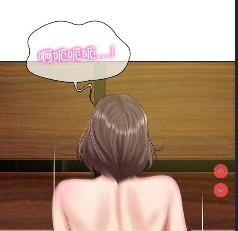 财阀家的女婿 第19话 第100页