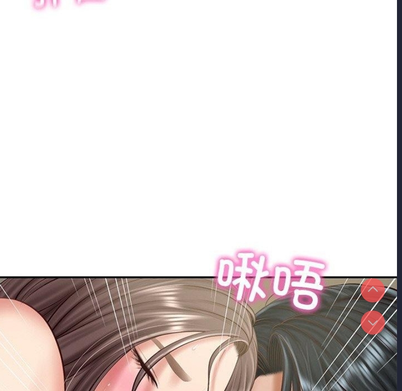 财阀家的女婿 第19话 第89页