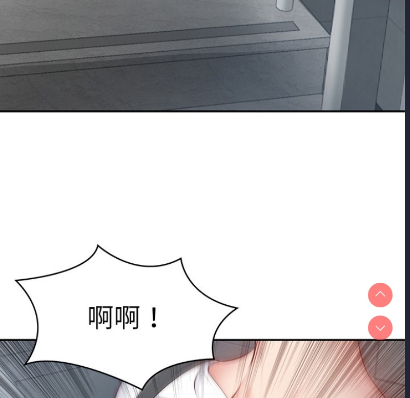 财阀家的女婿 第2话 第183页