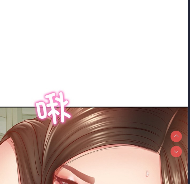 财阀家的女婿 第2话 第58页