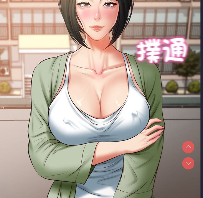 财阀家的女婿 第21话 第176页