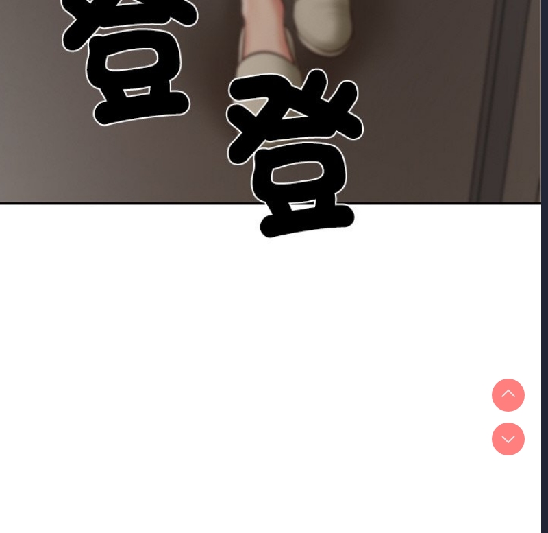 财阀家的女婿 第21话 第178页