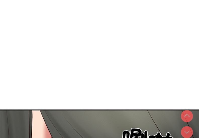 财阀家的女婿 第21话 第4页