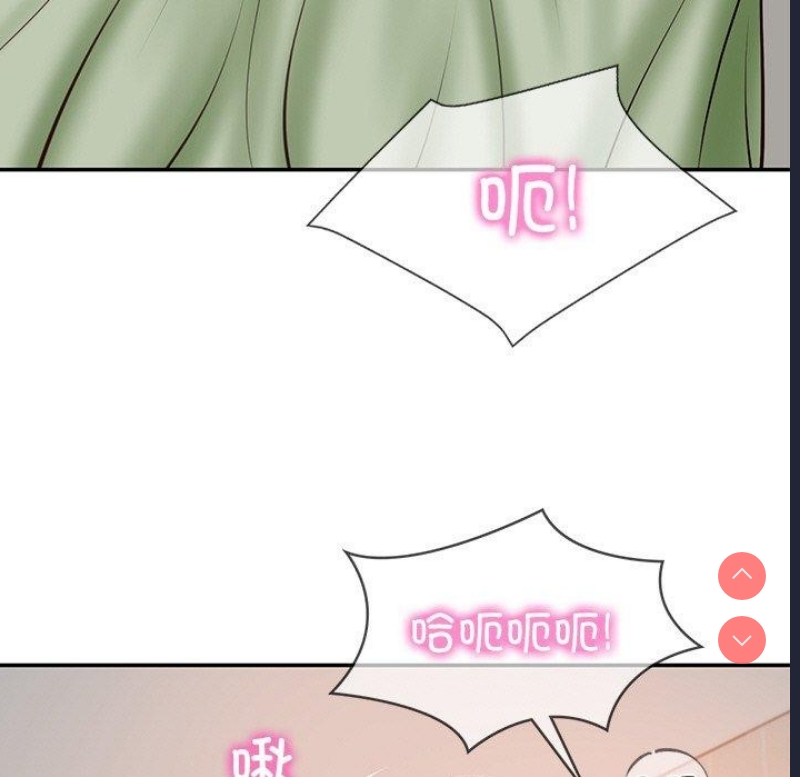 财阀家的女婿 第22话 第58页