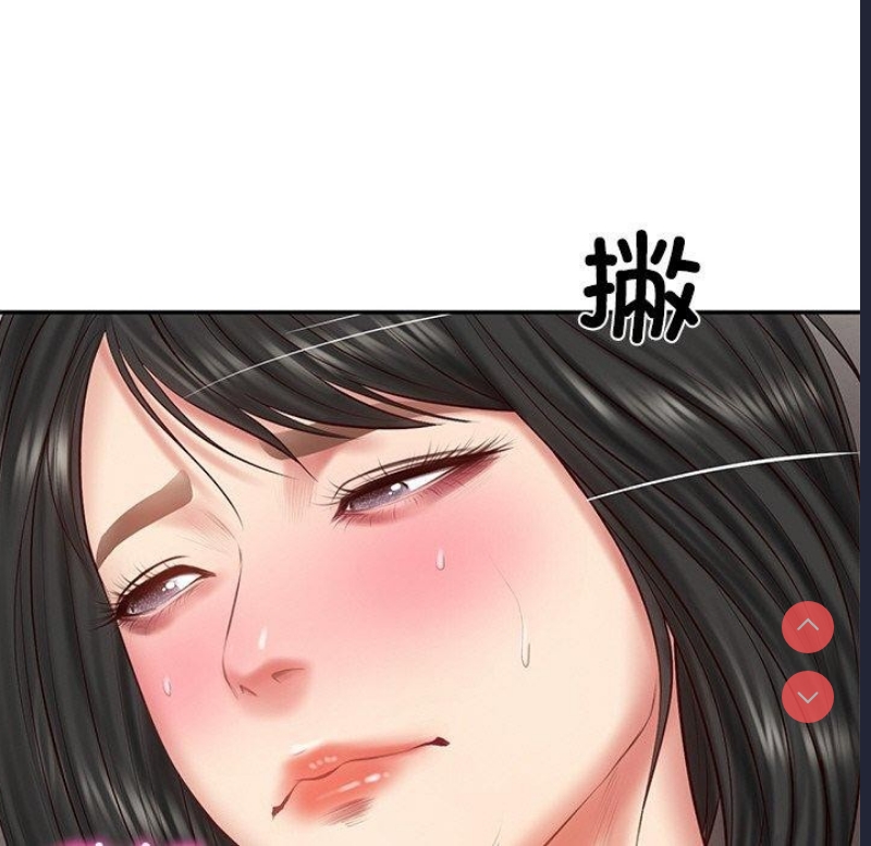 财阀家的女婿 第23话 第144页