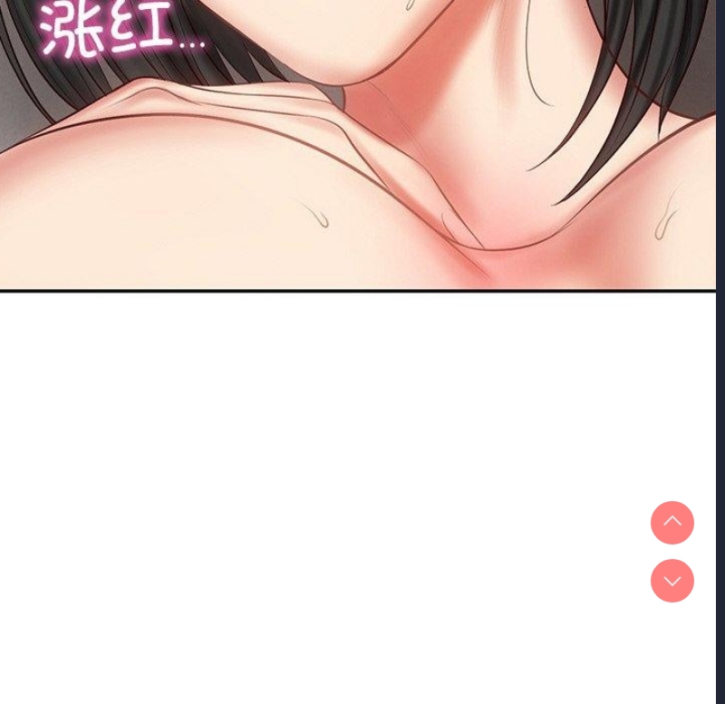 财阀家的女婿 第23话 第145页