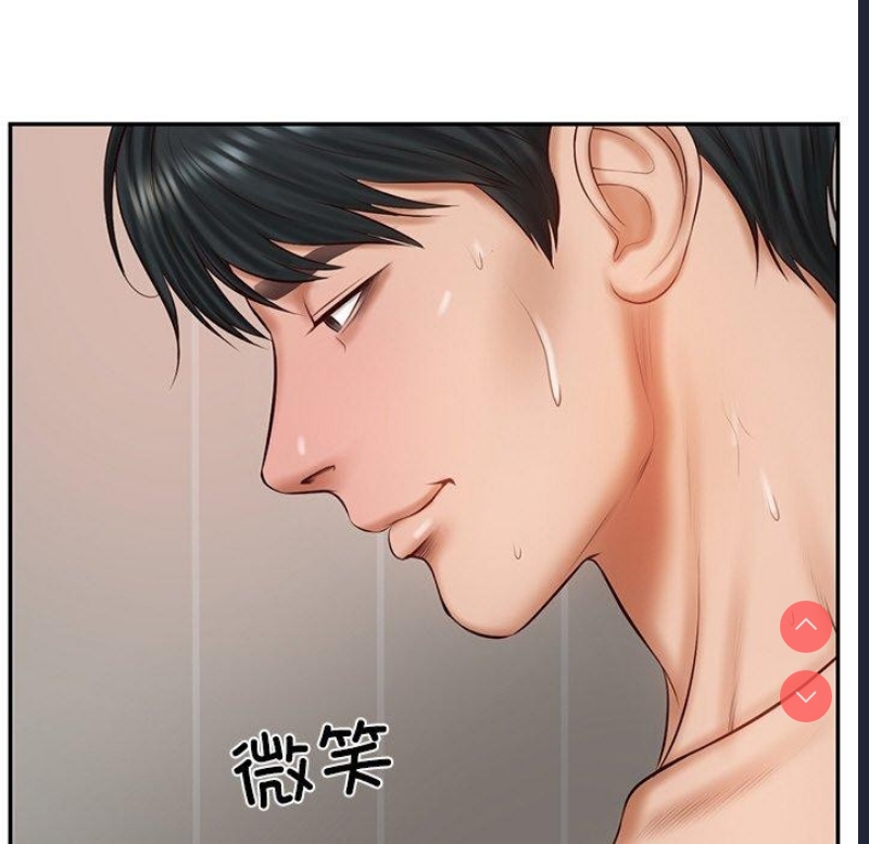 财阀家的女婿 第23话 第146页