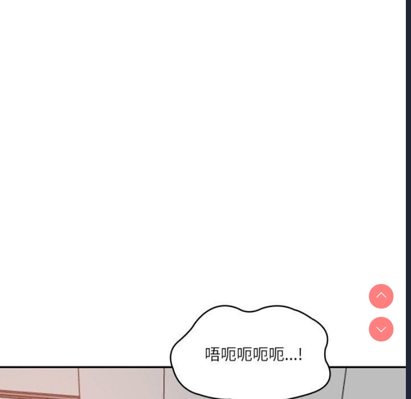 财阀家的女婿 第23话 第77页