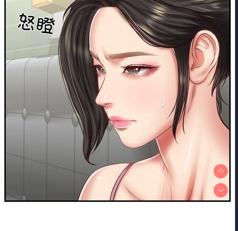 财阀家的女婿 第25话 第24页
