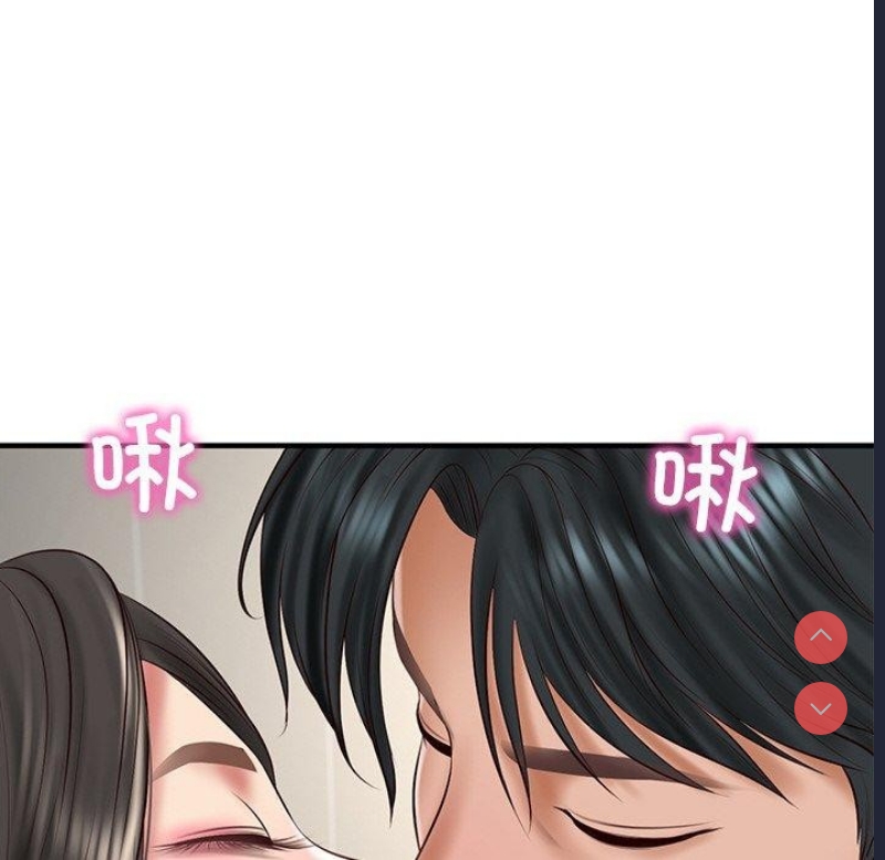 财阀家的女婿 第26话 第16页