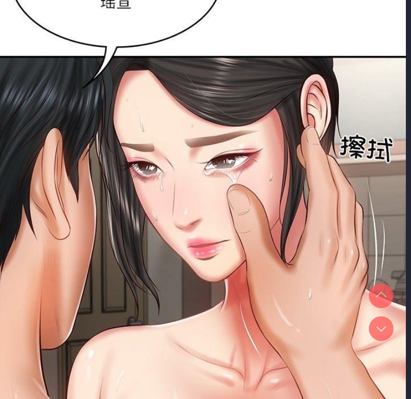 财阀家的女婿 第26话 第164页