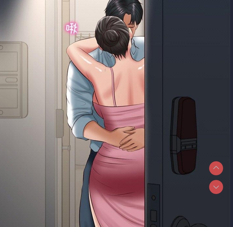 财阀家的女婿 第26话 第19页