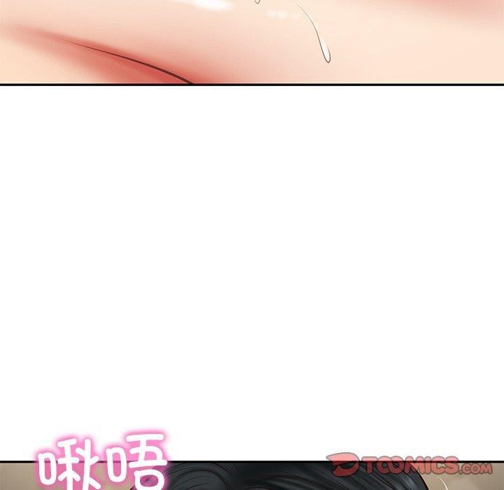 财阀家的女婿 第29话 第120页