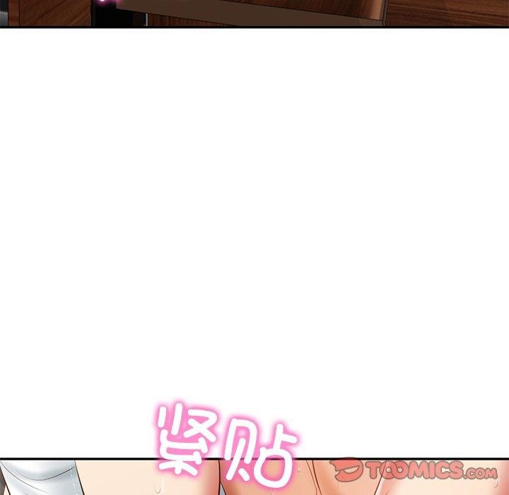 财阀家的女婿 第29话 第156页