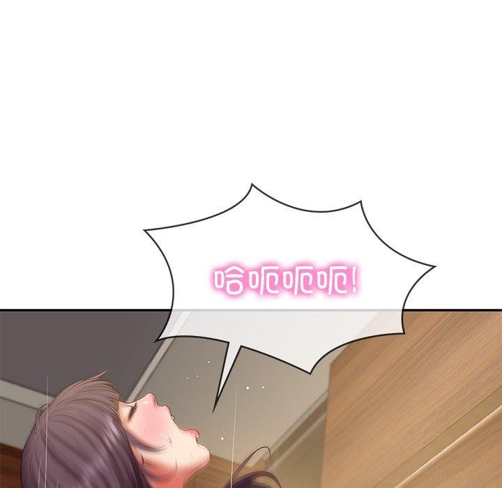 财阀家的女婿 第29话 第18页