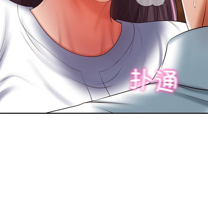 财阀家的女婿 第29话 第31页