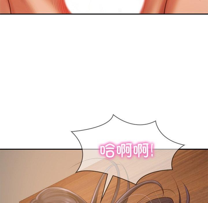 财阀家的女婿 第29话 第34页