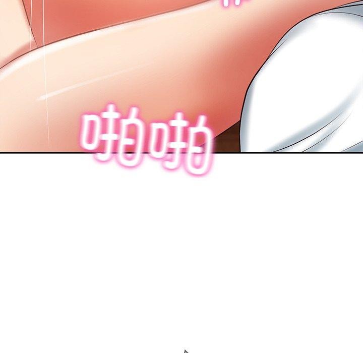财阀家的女婿 第29话 第63页