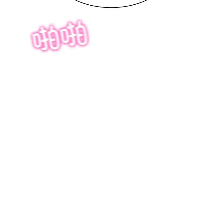 财阀家的女婿 第29话 第95页
