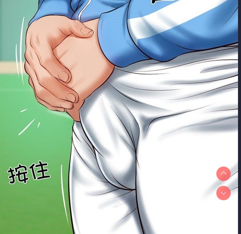 财阀家的女婿 第3话 第108页