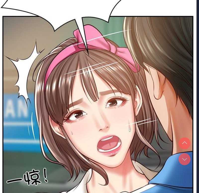 财阀家的女婿 第3话 第125页