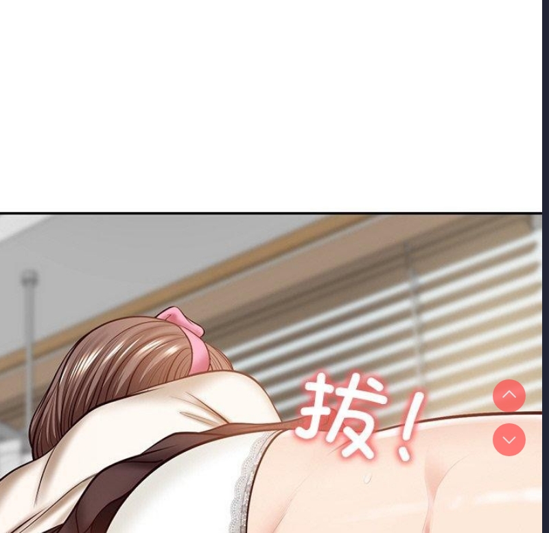 财阀家的女婿 第3话 第167页