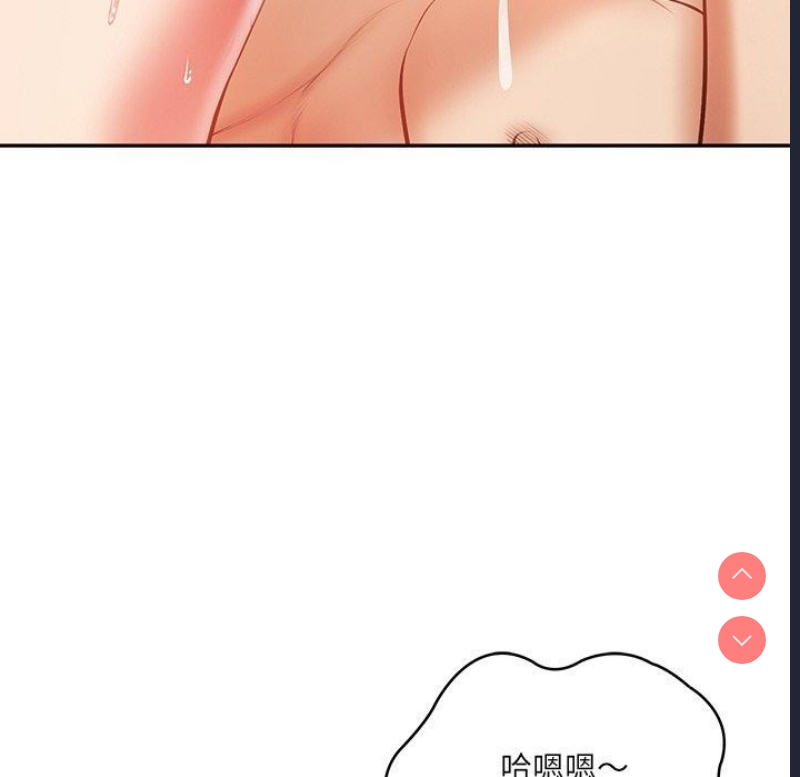 财阀家的女婿 第3话 第169页