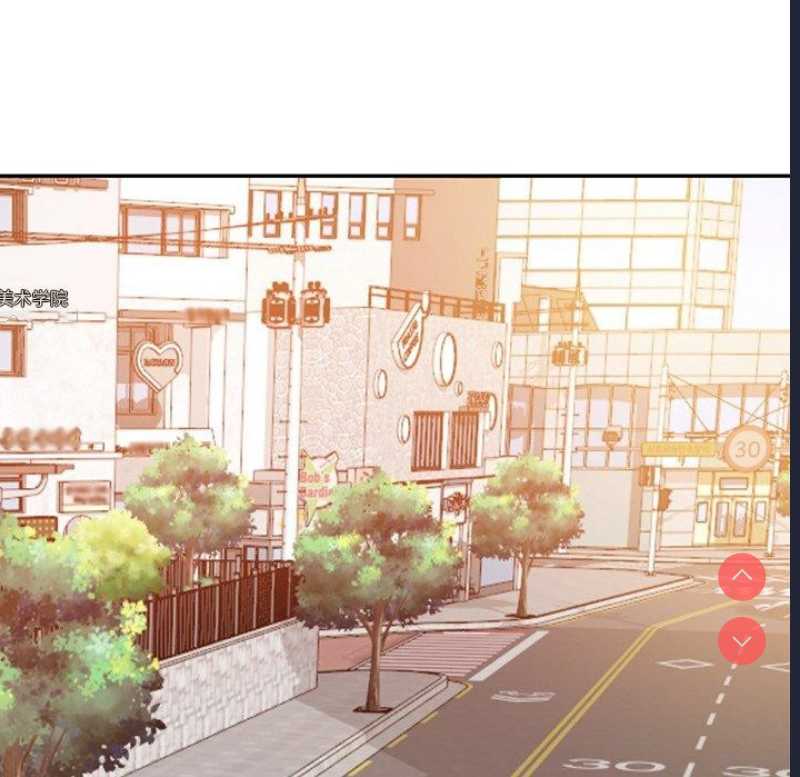 财阀家的女婿 第3话 第22页