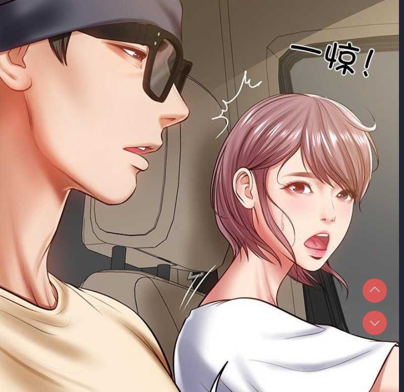 财阀家的女婿 第3话 第32页