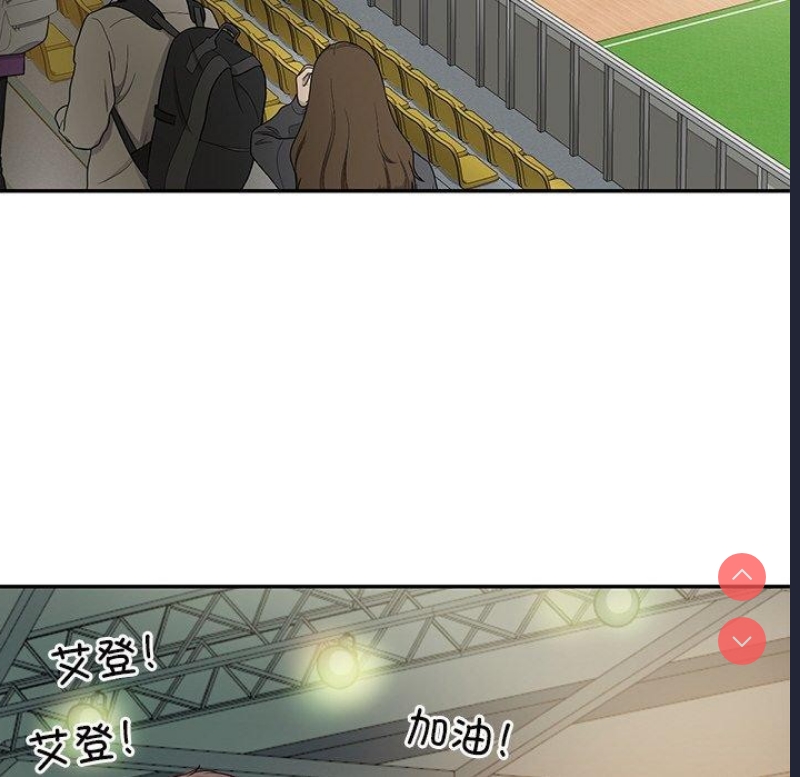 财阀家的女婿 第3话 第39页