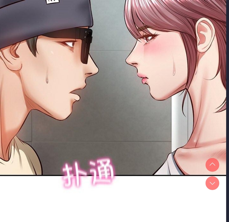 财阀家的女婿 第3话 第5页