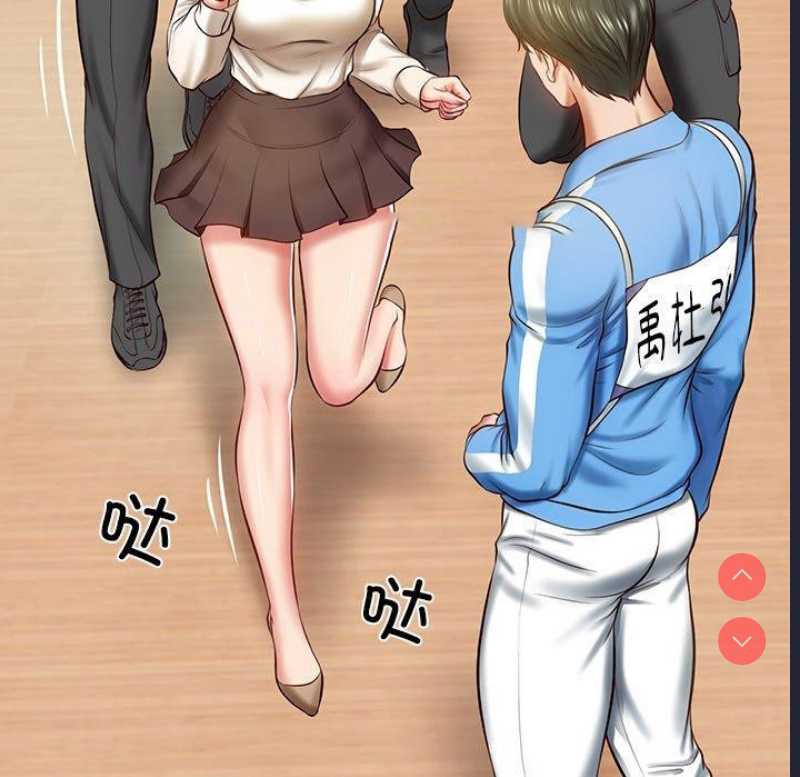 财阀家的女婿 第3话 第99页
