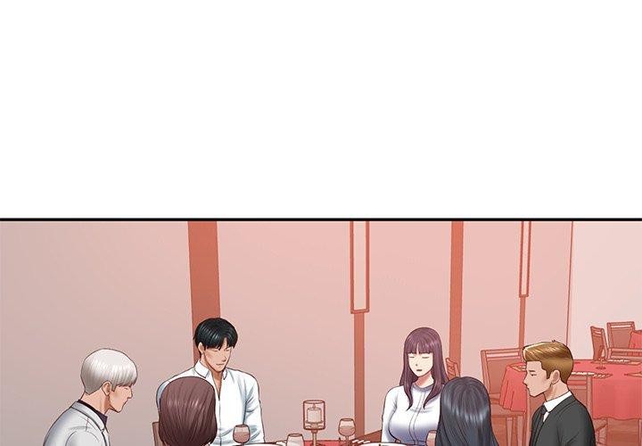 财阀家的女婿 第30话 第1页